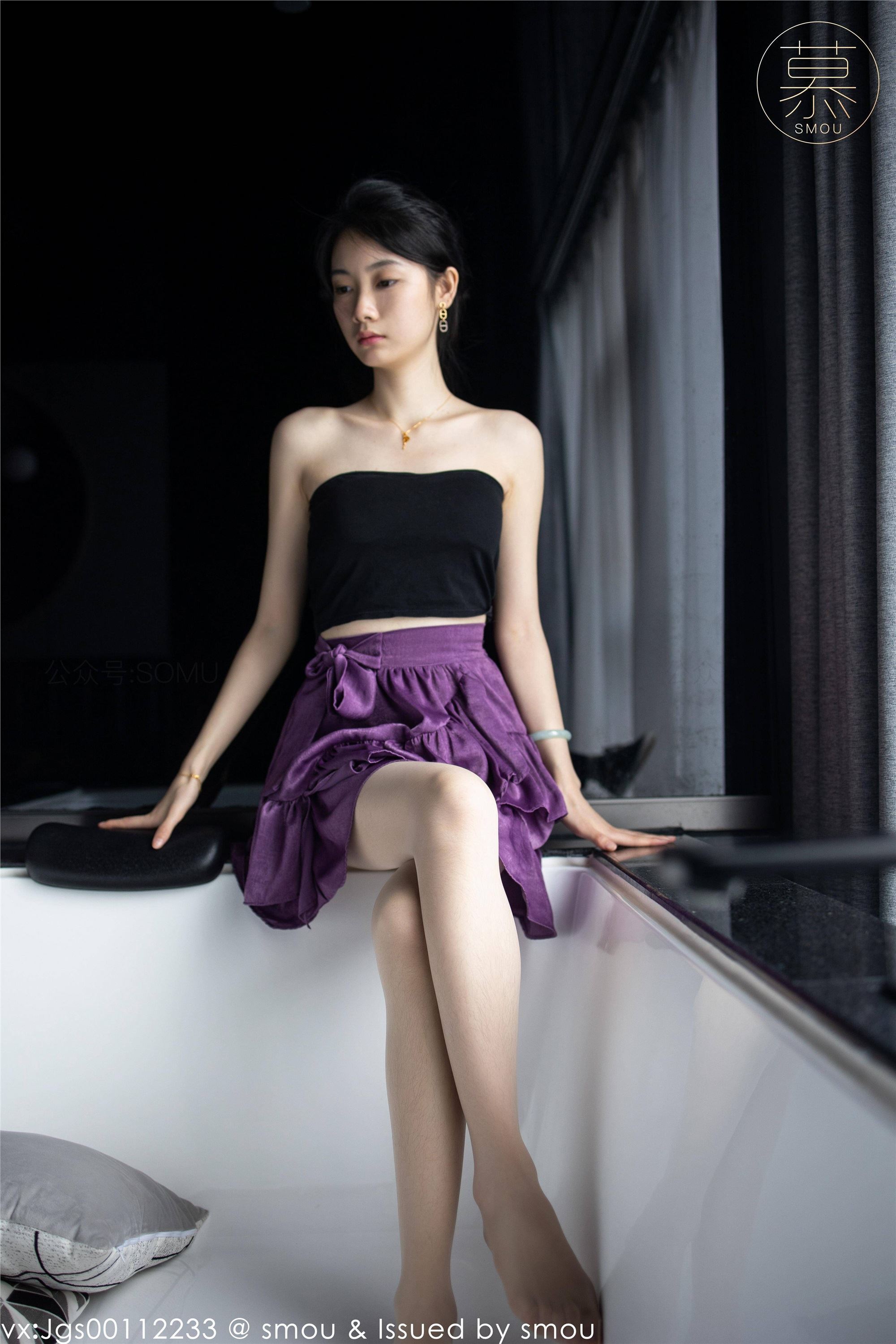 丝慕SMOU 蜜系列 M029 可儿